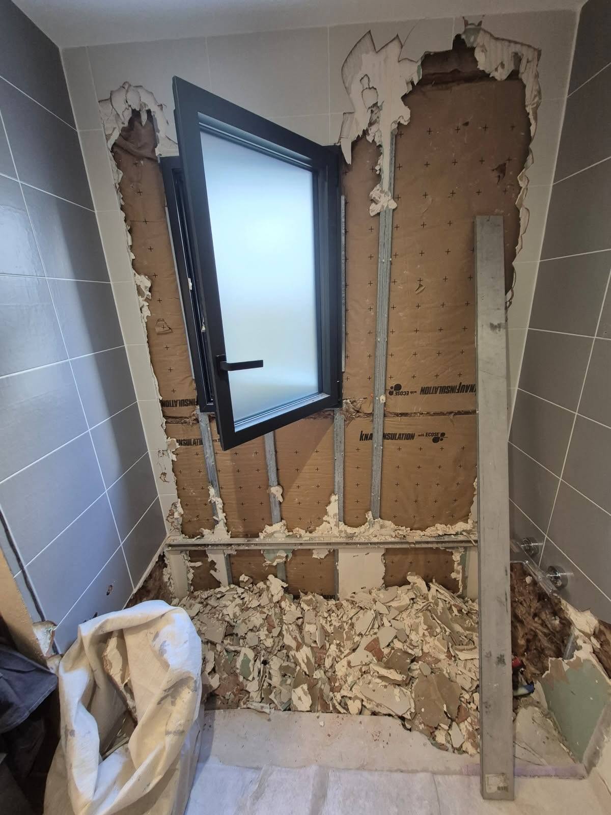 before-image