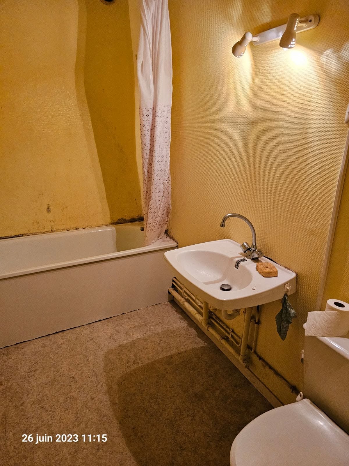 before-image